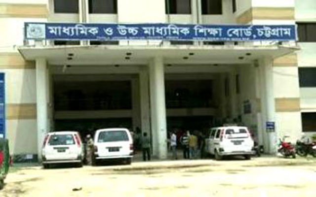 চট্টগ্রামে এসএসসিতে পাসের হার ৮৪.৭৫, জিপিএ-৫ ৯০০৮