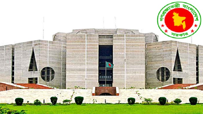 সংসদ ভবনে কর্মরত ৬৬ জন আনসার করোনায় আক্রান্ত