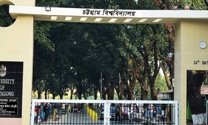 পরীক্ষা