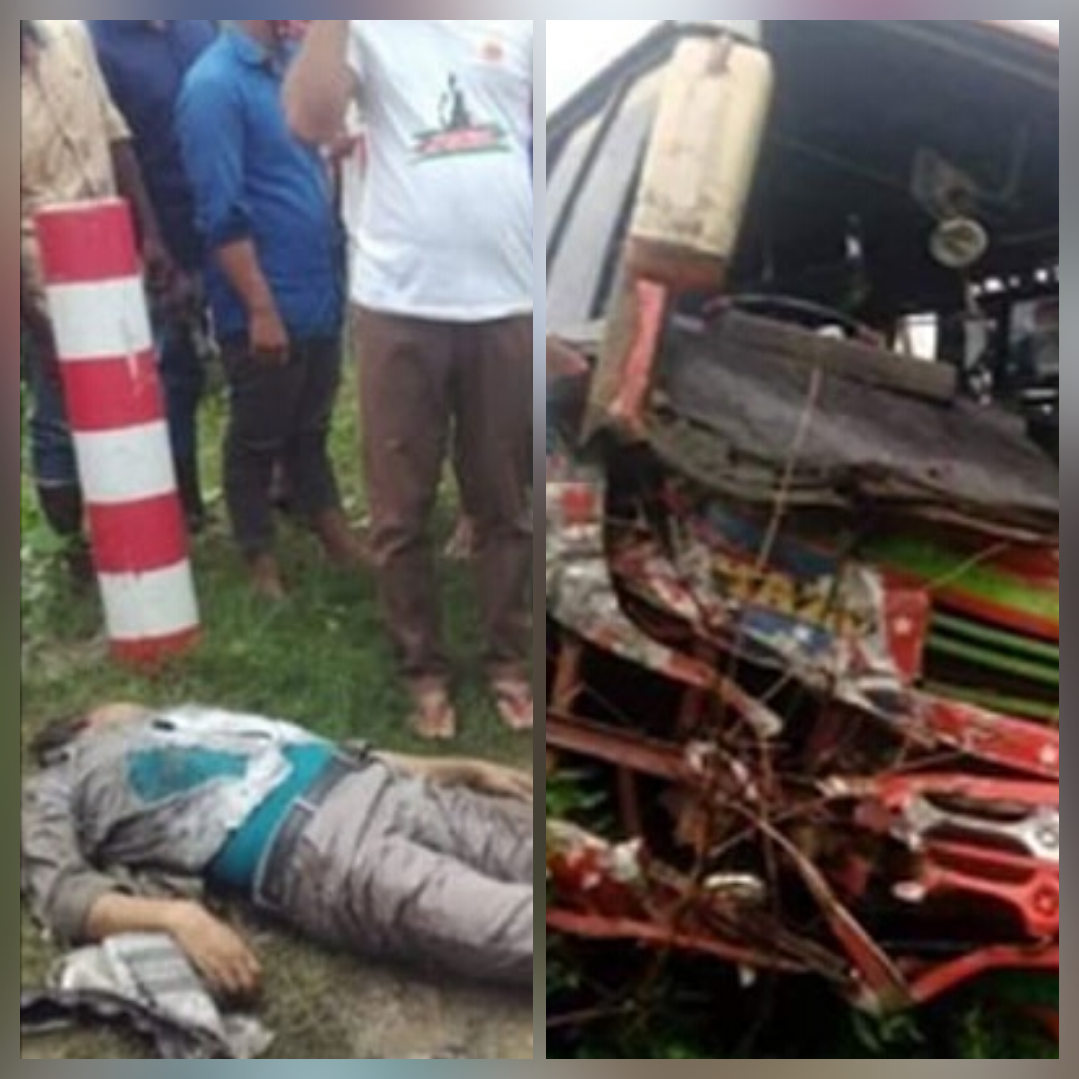 ছবিঃ মর্নিং নিউজ বিডি, সড়ক দুর্ঘটনা