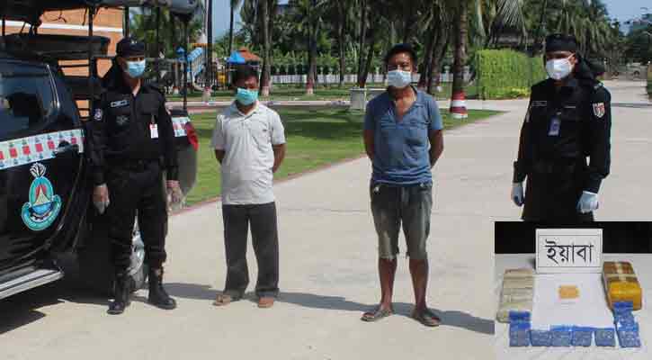 সাতকানিয়ায় ২০ হাজার পিস ইয়াবাসহ আটক দুই