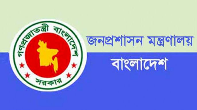 করোনাভাইরাস সংক্রমণ মোকাবেলায় নিষেধাজ্ঞার মেয়াদ বাড়লো