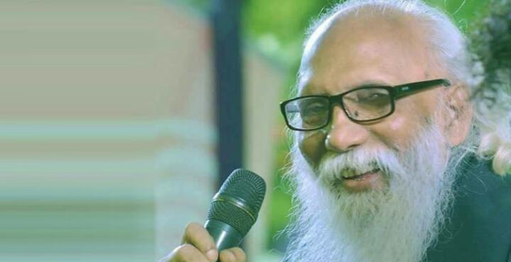 আজ কবি নির্মলেন্দু গুণের জন্মদিন