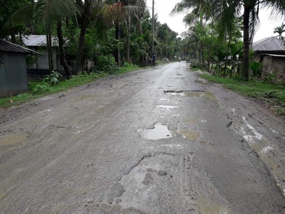 নাটোর-তাহেরপুর সড়ক যেন মৃত্যুফাঁদ; প্রশাসন নিরব