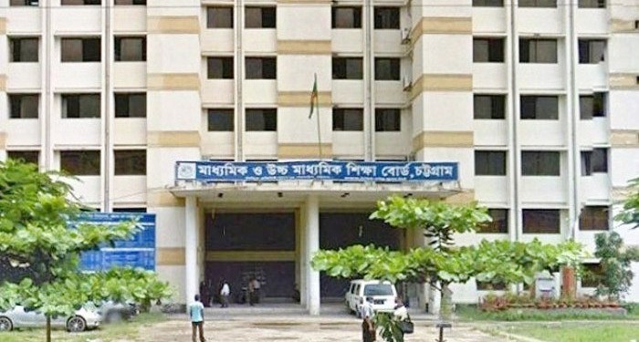 এসএসসিতে চট্টগ্রাম বোর্ডে ৬০৯ শিক্ষার্থীর ফল পরিবর্তন