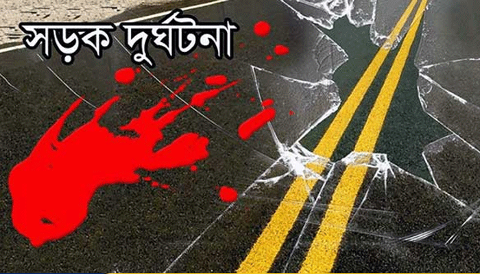 টাঙ্গাইলে পৃথক সড়ক দুর্ঘটনায় শিক্ষকসহ নিহত ৩ জন,আহত ৫