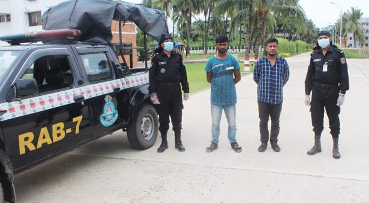 প্লাটিনাম পরিবহনে ইয়াবা; আটক দুই