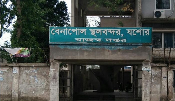 বেনাপোল বন্দরে রাজস্ব আদায়ে করোনার প্রভাব 
