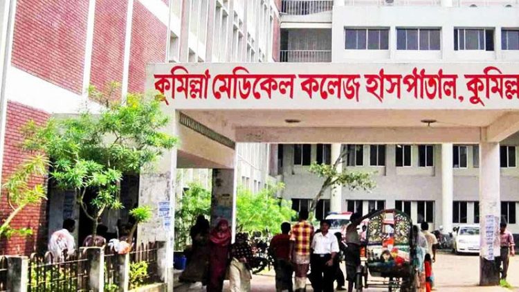 করোনা উপসর্গ নিয়ে কুমেক হাসপাতালে এক দিনে ৬ মৃত্যু