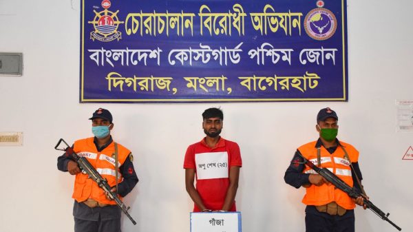 সুন্দরবনে ৪’শ গ্রাম গাঁজাসহ মাদক ব্যবসায়ী আটক 