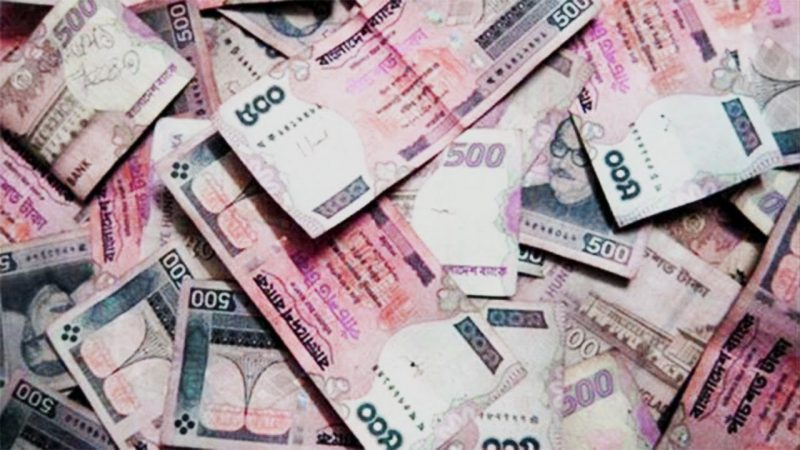 এক বছরের জন্য মুদ্রানীতি ঘোষনা করবে কেন্দ্রীয় ব্যাংক