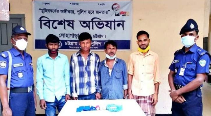 লোহাগাড়ায় ৬ হাজার পিস ইয়াবাসহ গ্রেফতার চার