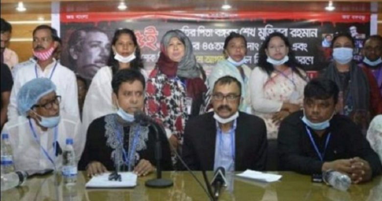 জাতীয় শোক দিবস উপলক্ষে মটর শ্রমিক লীগের আলোচনা সভা