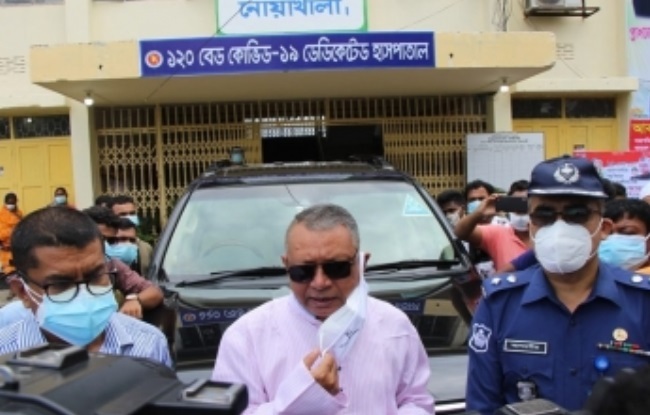 নোয়াখালীতে ১২০ শয্যা বিশিষ্ট কোভিড-১৯ ডেডিকেটেড হাসপাতাল উদ্বোধন