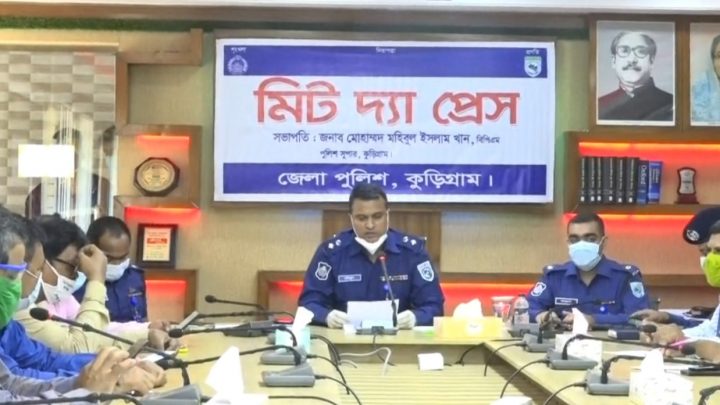 কুড়িগ্রামে বাবা-মাকে বেঁধে রেখে স্কুল ছাত্রীকে ধর্ষণ, ৩ আসামী গ্রেফতার