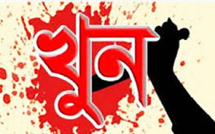 কুড়িগ্রামের ফুলবাড়ীতে স্বামীর দায়ের কোপে গৃহবধূর মৃত্যু