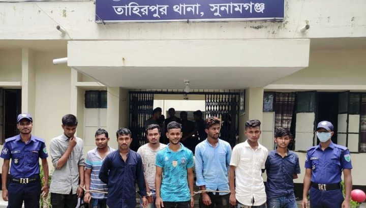 সুনামগঞ্জে গলায় দা ঠেকিয়ে টিকটক ভিডিও, ৮ সদস্য গ্রেফতার