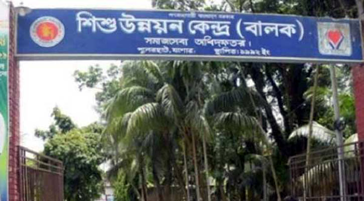 শিশু উন্নয়ন কেন্দ্রে হত্যা: ৮ কিশোরের ৪ দিনের রিমান্ড