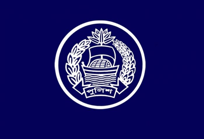 বাংলাদেশ পুলিশ
