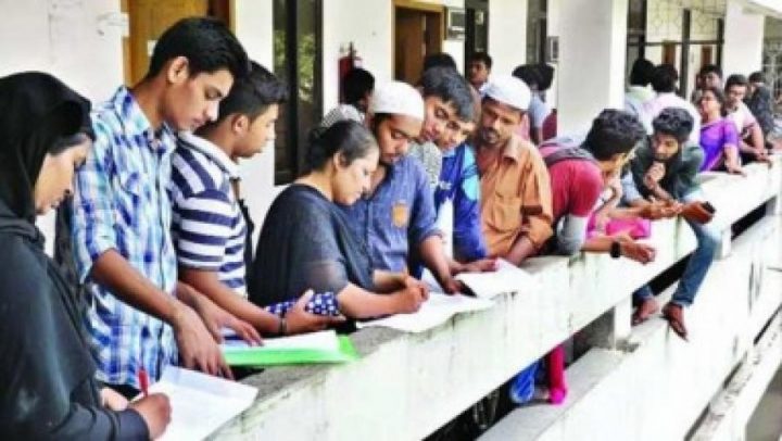 আজ থেকে একাদশে ভর্তি শুরু, ক্লাস হবে অনলাইনে