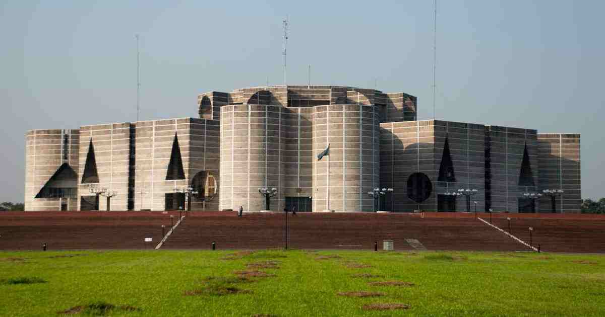 চাঁদপুর ও কিশোরগঞ্জে বিশ্ববিদ্যালয় নির্মাণে সংসদে দুটি বিল পাস