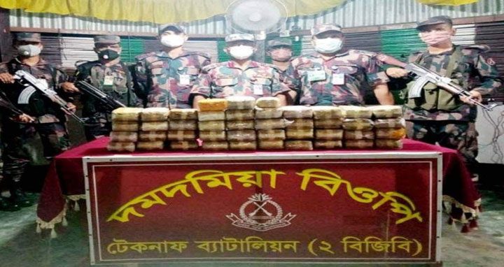 টেকনাফে ৪ লাখ পিস ইয়াবা উদ্ধার