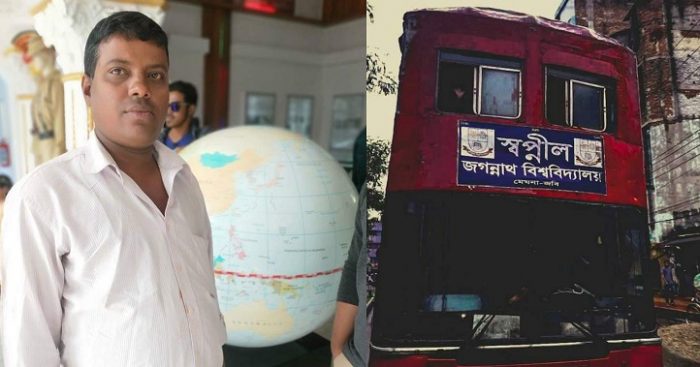 জবির সপ্নীল গাড়ি