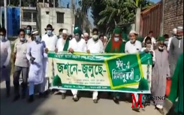 টাঙ্গাইলে ইদে মিলাদুন্নবী