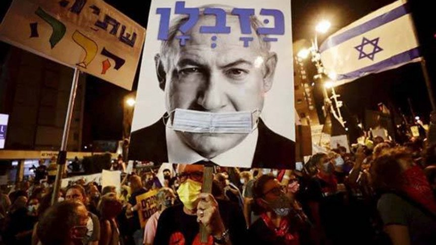 নেতানিয়াহুর পদত্যাগের দাবিতে ইসরায়েলে বিক্ষোভ