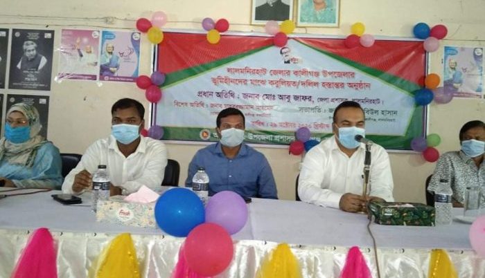 কবুলিয়াত দলিল প্রদান