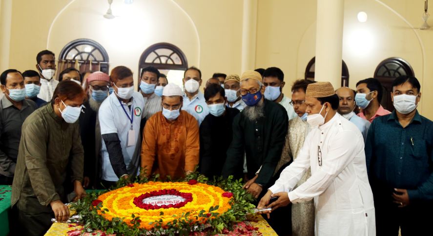 টাঙ্গাইলে নানা কর্মসূচির মধ্যদিয়ে মওলানা ভাসানীর ৪৪ তম মৃত্যুবার্ষিকী পালিত