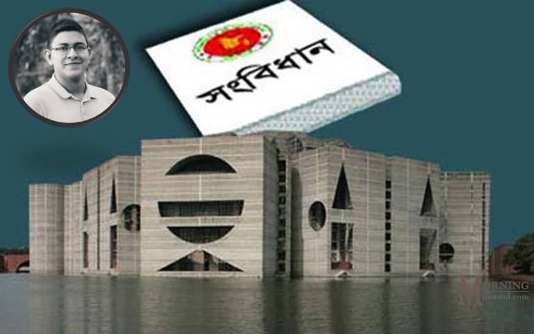 সংবিধান দিবসের মূল প্রতিপাদ্য হোক জনগণের অধিকার প্রতিষ্ঠা