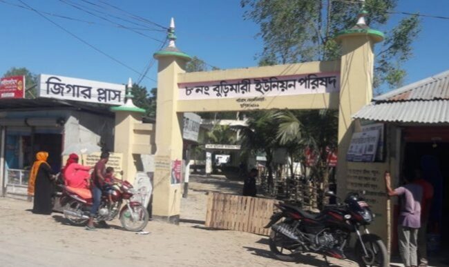 পুড়িয়ে হত্যায় গ্রেফতার