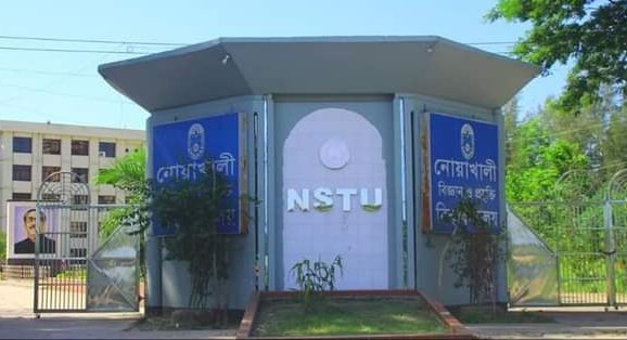 নোবিপ্রবি শিক্ষার্থীদের ৪০ শতাংশ মেস ভাড়া মওকুফ