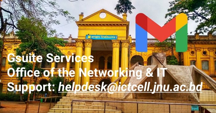 শিক্ষার্থীদের ইমেইল আবেদনের সমস্যা নিরসনে হেল্পডেস্ক চালু করলো জবি