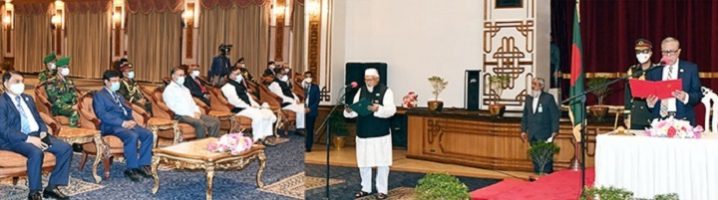 প্রতিমন্ত্রী