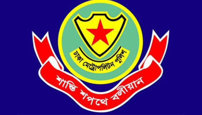 চাকরিচ্যুত হলেন ১০ মাদকাসক্ত পুলিশ