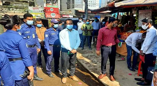 মাস্ক না পরায় ময়মনসিংহে ১১ জনকে জরিমানা