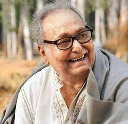 বিদায় সৌমিত্র চট্টোপাধ্যায়