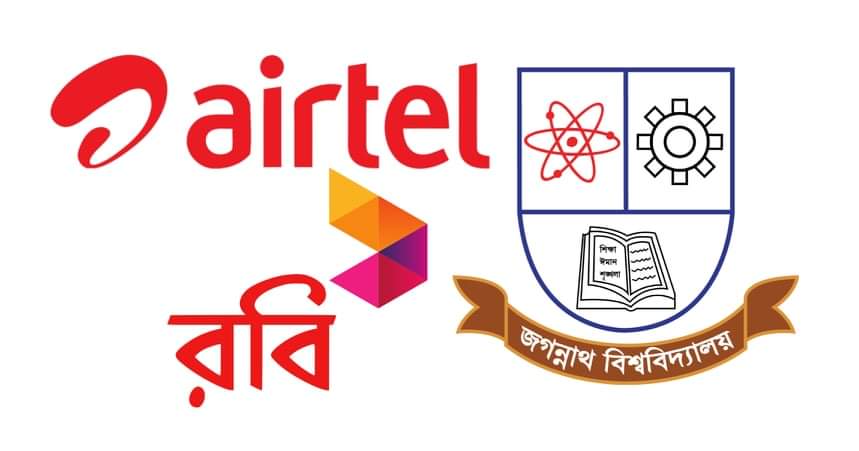 রবি দিচ্ছে – মাত্র ৯৯ টাকায় ৩০ জিবি ডাটা পাবে জবি শিক্ষার্থীরা