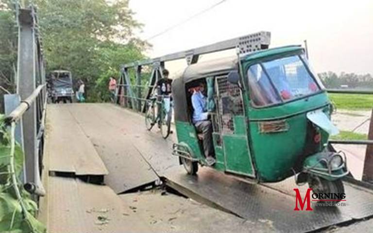 কালিহাতী