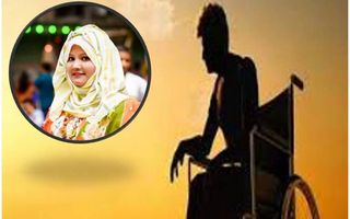 প্রতিবন্ধী কোনো বোঝা নয়, সম্পদ