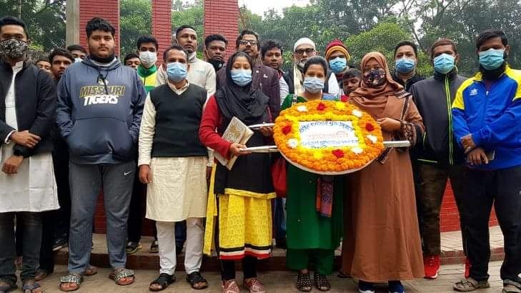 টাঙ্গাইল হানাদারমুক্ত দিবসে মুক্তিযোদ্ধা সন্তান সংসদের শ্রদ্ধাঞ্জলি