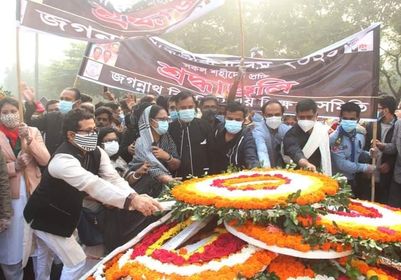 শহীদ বুদ্ধিজীবী দিবসে জবির শ্রদ্ধাঞ্জলি নিবেদন