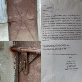 কালীগঞ্জে দরজার লক কেটে দুর্ধর্ষ চুরি:থানায় অভিযোগ