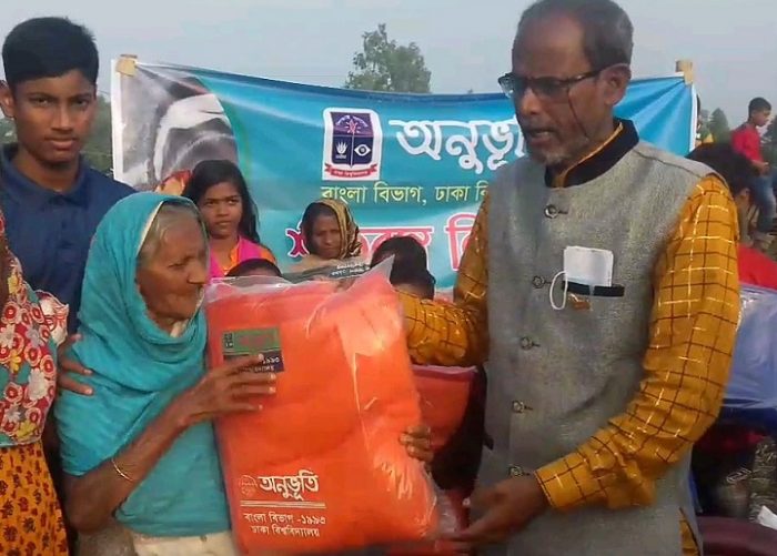 শীতার্তদের