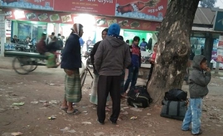 শৈত্যপ্রবাহ