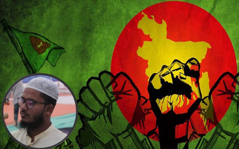 ইসলামের দৃষ্টিতে স্বাধীনতা, দেশপ্রেমের গুরুত্ব