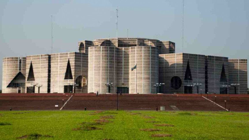 আজ একাদশ জাতীয় সংসদ নির্বাচনের দুই বছরপূর্তি