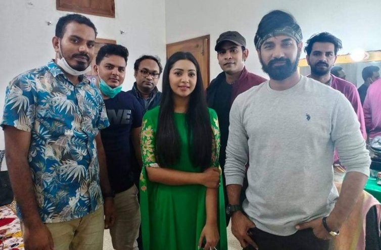 ভালোবাসা